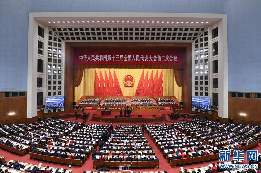 新华网评:这份报告有点“甜”