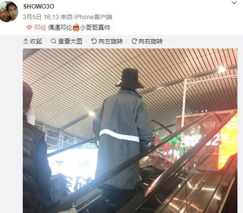 邓伦现身高铁站 本尊回应了到底说了什么?
