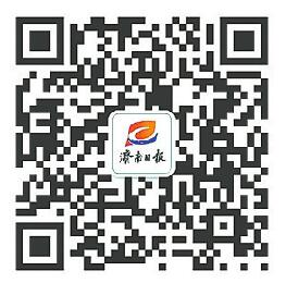 创新，让这座城市跑出加速度