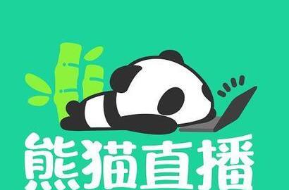 惊呆了！熊猫直播被传破产具体是什么情况？还原事发经过详情始末