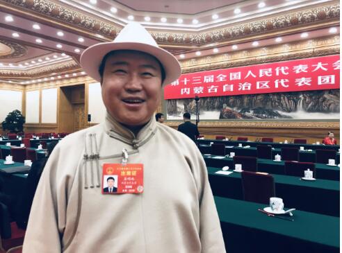 时政新闻眼丨习近平在内蒙古代表团说，抓这件事要“不动摇不松劲不开口子”