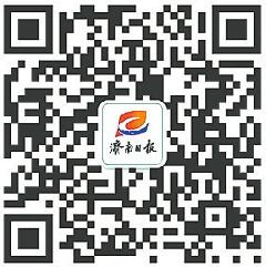 家政业为济南发展注入新动能