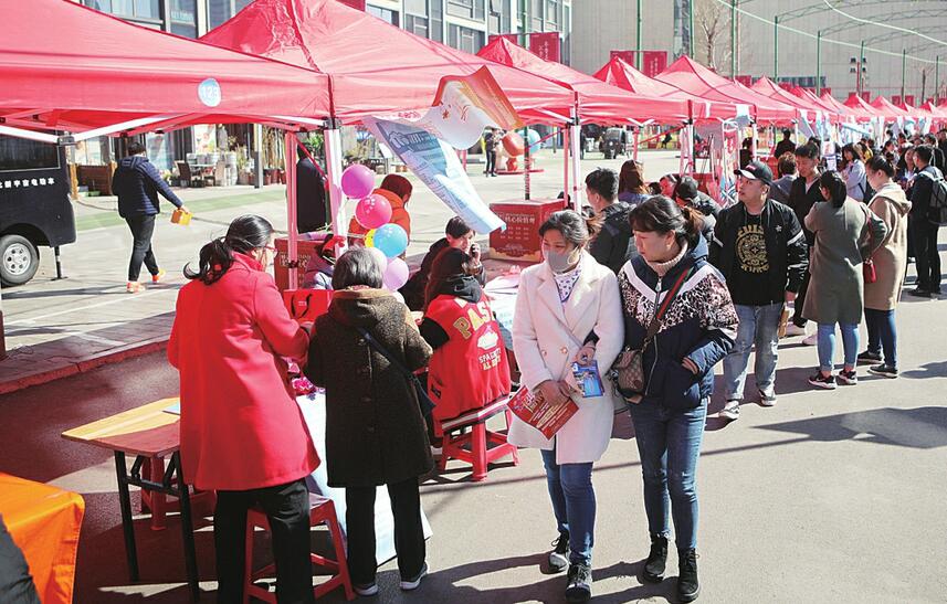 春风千里暖两地 就业先行助脱贫