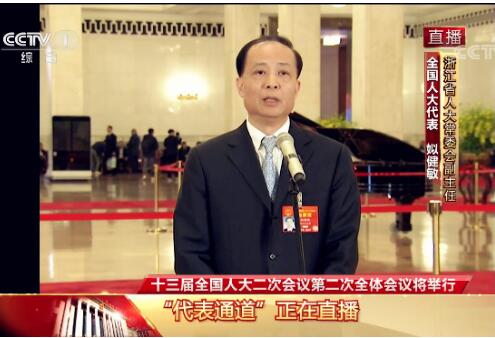 【代表通道】姒健敏：两年多来 “最多跑一次”取得了巨大成功