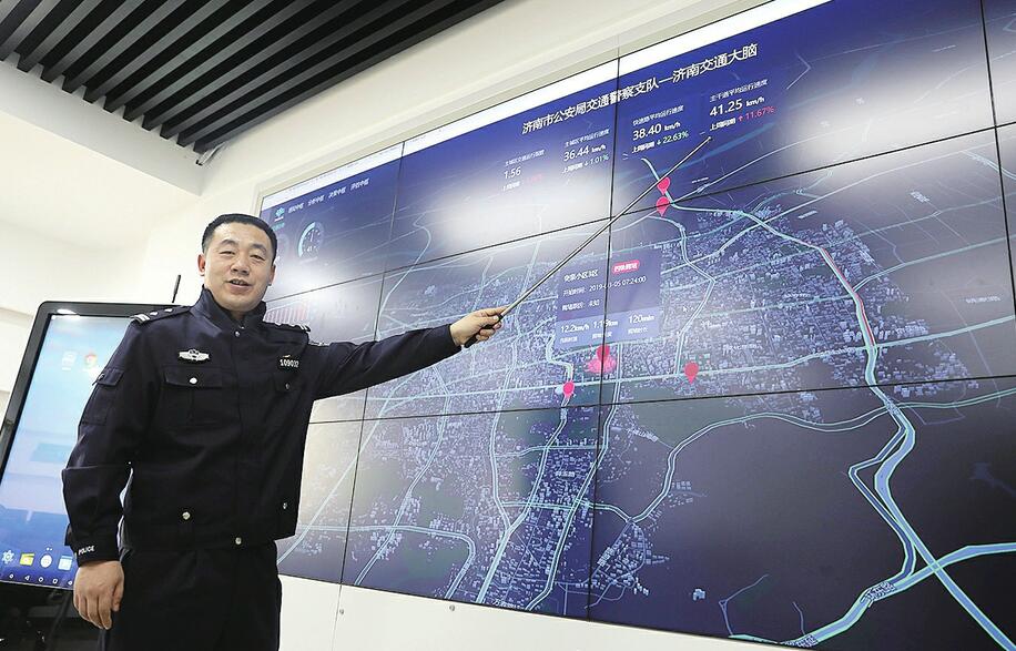 济南共建共治共享创新社会治理 精工细作“绣”出温度之城