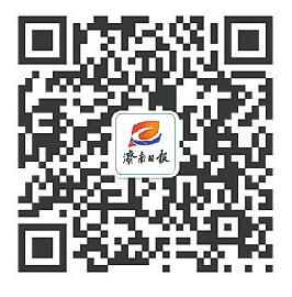 济南共建共治共享创新社会治理 精工细作“绣”出温度之城