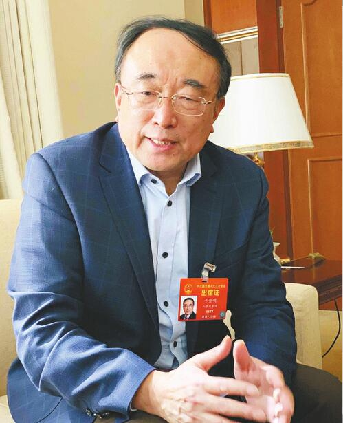 全国人大代表、中国工程院院士于金明：30年“质子梦”132天照进现实