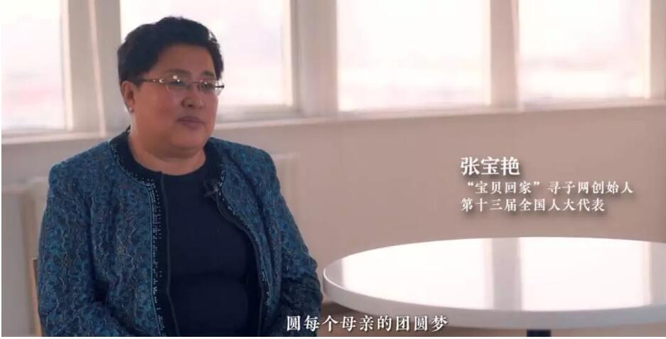 微纪录片丨听她们发声，让梦想发生