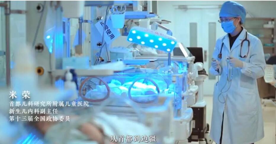 微纪录片丨听她们发声，让梦想发生