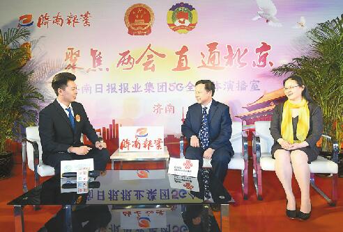 中医专家挖掘特色中医项目谈传承 打造“扁鹊故里、齐鲁中医”品牌