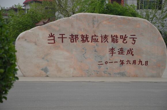 时政新闻眼丨在河南代表团,习近平详谈这项“具有特殊重要性”的工作