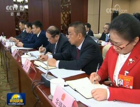 【在习近平新时代中国特色社会主义思想指引下——代表委员议国是】迎接新挑战 开创新局面