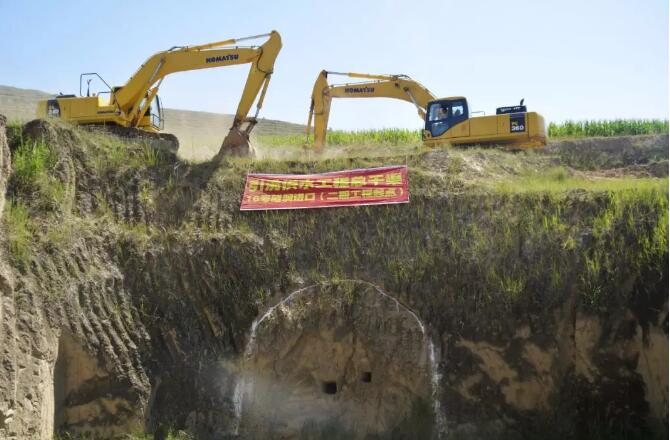 习近平的两会时间