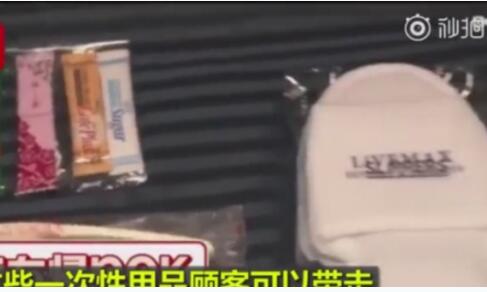 节目组实地调查：日本旅客住酒店把床顺走 电视也打包带走