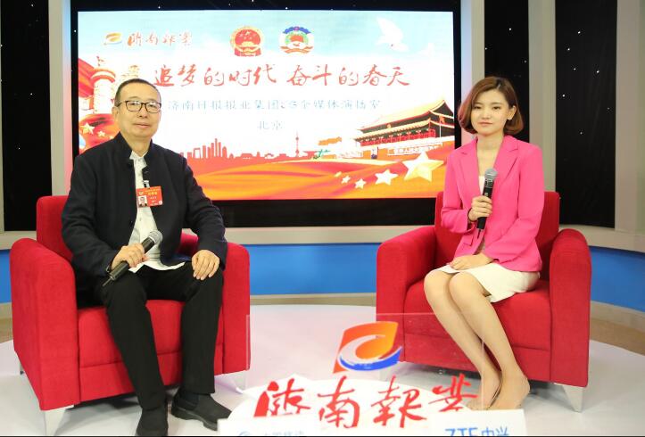 全国政协委员、中国文联副主席、山东工艺美术学院院长潘鲁生做客济南报业全国两会5G全媒体演播室