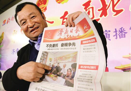 赵顺利、高文勃分享“乡村振兴故事” 农民的日子越过越红火