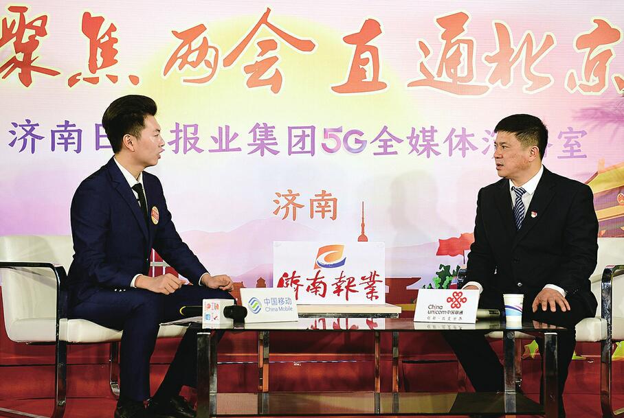 赵顺利、高文勃分享“乡村振兴故事” 农民的日子越过越红火