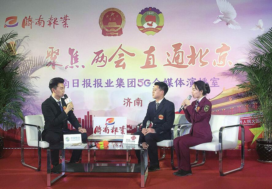 轨交集团工作人员“揭秘”：想当地铁司机主要分五步