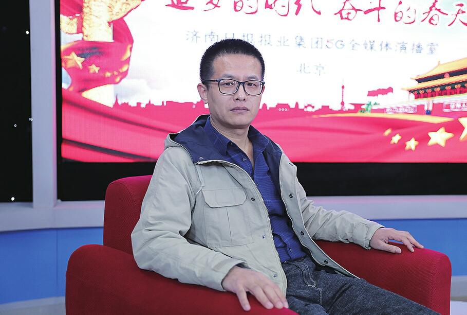 在京济南籍企业家赵斌:为济南高新技术产业发展注入新动能