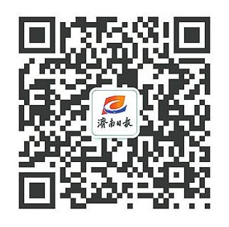 “我们都是‘红色传人’”！济南将“红色基因”种进学生心间
