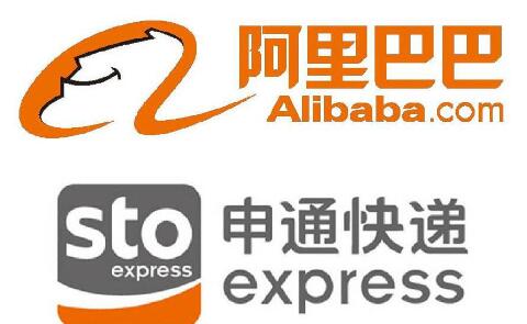 阿里46亿入股申通 这到底是个什么梗？