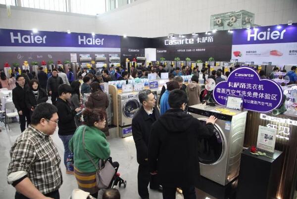 全球品质节:海尔10天销量逆增10%成套购买领先行业