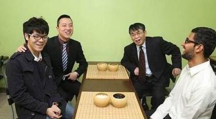 柯洁被清华录取 这到底是个什么梗?