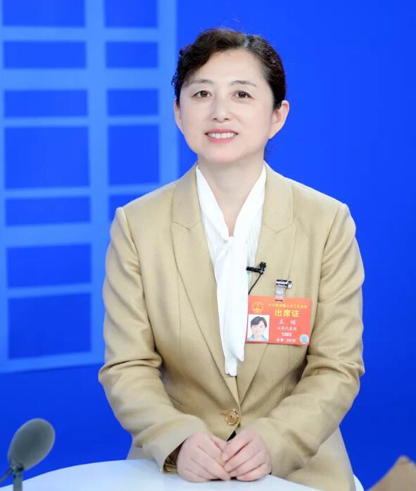 两会访谈录|王娟:咬定安全不放松