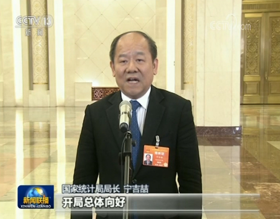 两会部长通道：谈民生话发展直面社会关切