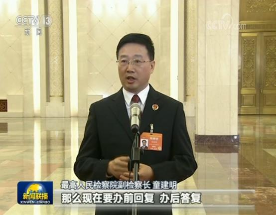 两会部长通道：谈民生话发展直面社会关切