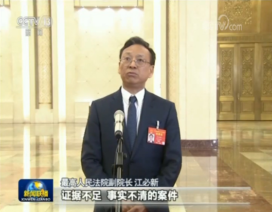 两会部长通道：谈民生话发展直面社会关切