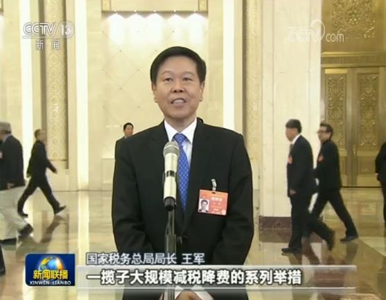 两会部长通道：谈民生话发展直面社会关切