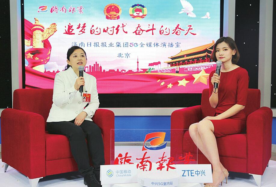 全国人大代表王娟：让旅客享受到智能化带来的便利