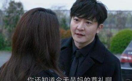 姚晨儿子 郭京飞 这到底是个什么梗？