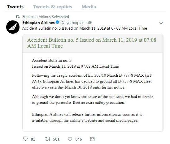 波音股价连续大跌具体是什么情况?这到底是个什么梗?