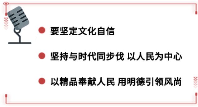 习近平的两会时间