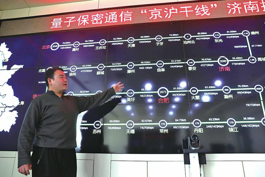 融媒·对话