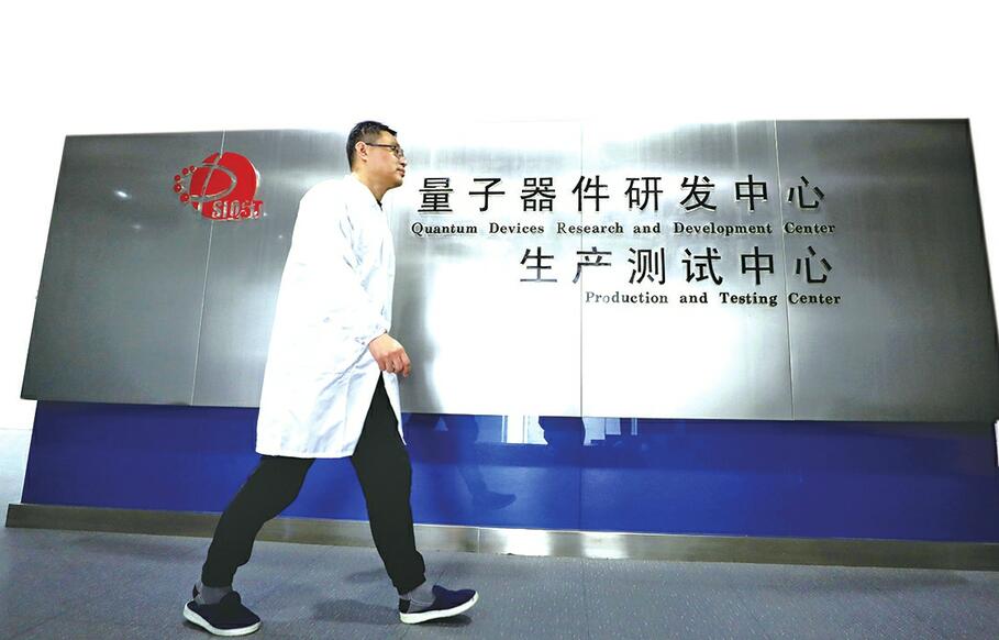 融媒·对话