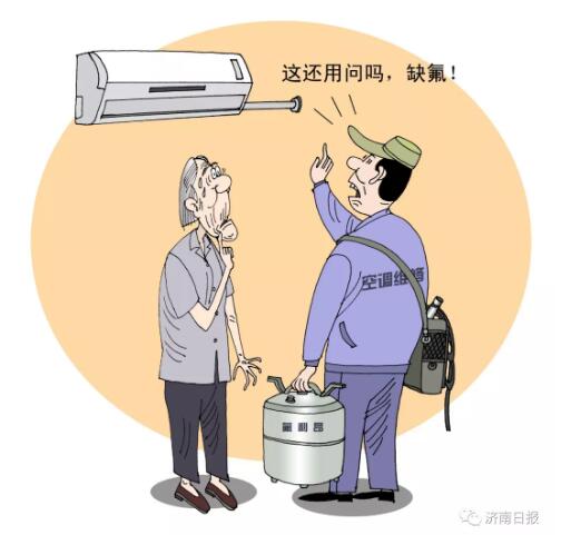 3·15漫笔丨维权,365天