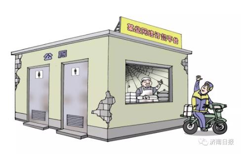 3·15漫笔丨维权,365天