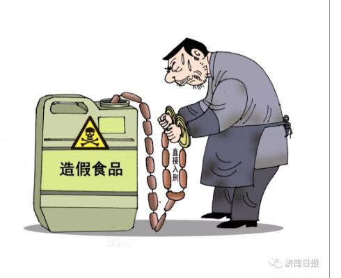 3·15漫笔丨维权,365天