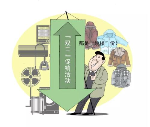 3·15漫笔丨维权,365天