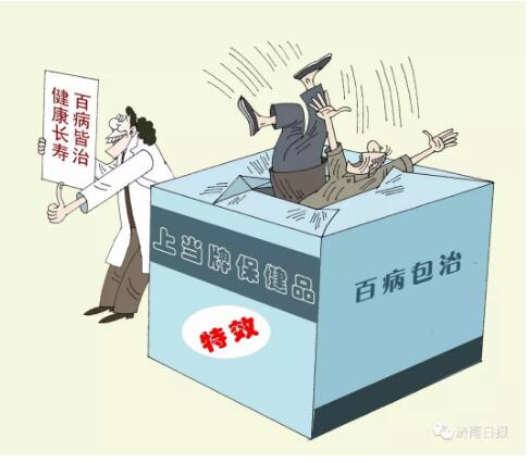 3·15漫笔丨维权,365天