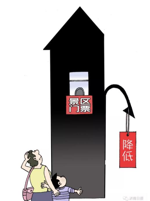 3·15漫笔丨维权,365天