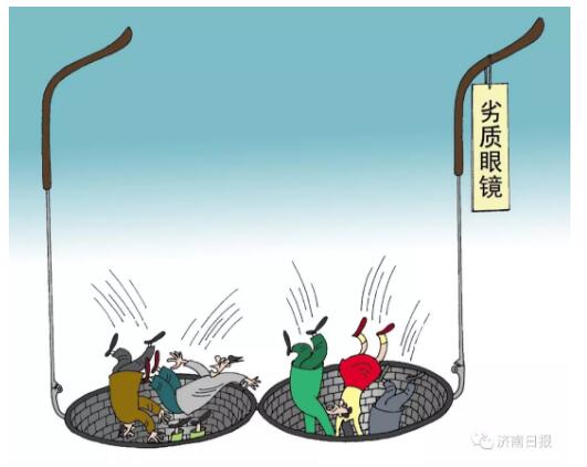 3·15漫笔丨维权,365天