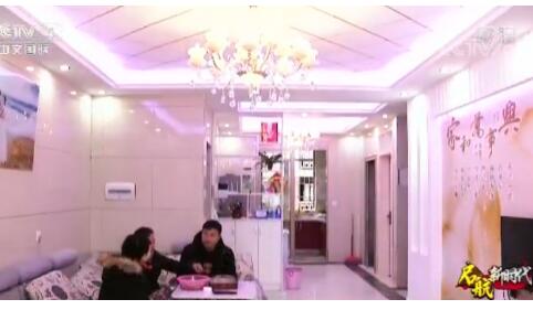 十八洞村精准扶贫的“甜蜜答卷”