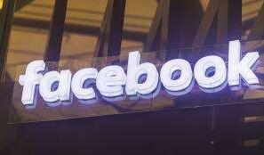 什么情况？脸书面临刑事调查 这到底是个什么梗？