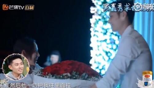 买超求婚视频 这到底是个什么梗？