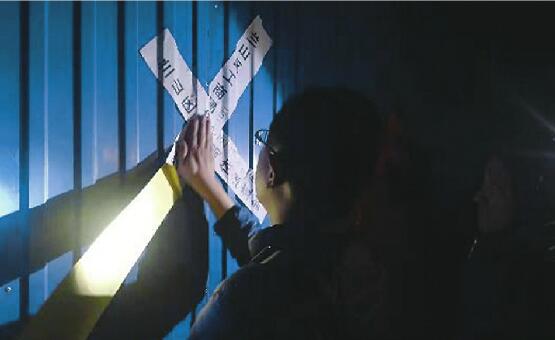 山东连夜调查处理3·15晚会曝光问题 临沂玩具厂、菏泽黑作坊已被查