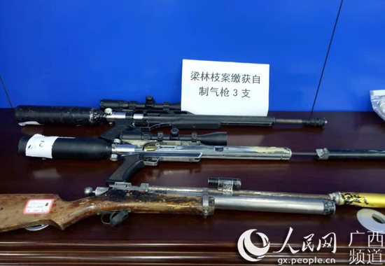 广西破获跨省毒品大案 缴获海洛因约26公斤